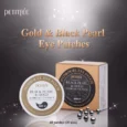 peptitfée blakc pearl gold eye patches szemtapaszok