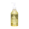 olive_cleansing_oil