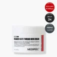 collagen naite thread neck cream