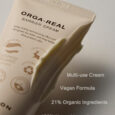 orga_real_barrier_cream-02