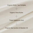 orga_real_barrier_cream-04