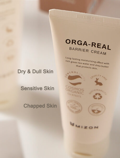 orga_real_barrier_cream-06