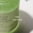 phyto_plump_collagen_serum-02