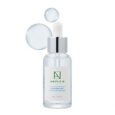 ample:n hyaluron shot ampoule