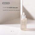 TIRTIR SOS Serum2