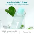 pure full calming toner6