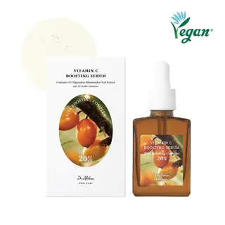 vitamin c boosting serum