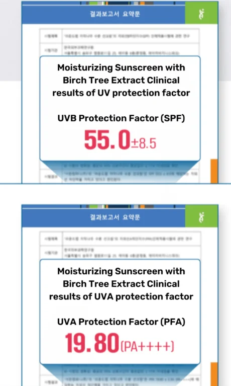 birch-moisturizing-sunscreen-spf-50-pa4