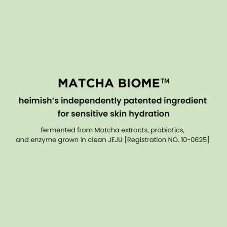 matcha biome repair cream15