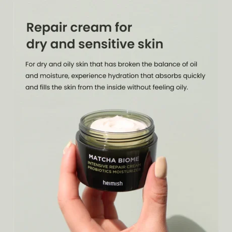 matcha biome repair cream7