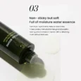 matcha redness relief toner10