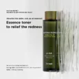 matcha redness relief toner3