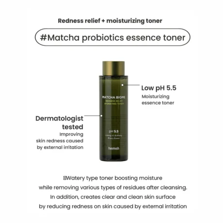 matcha redness relief toner5