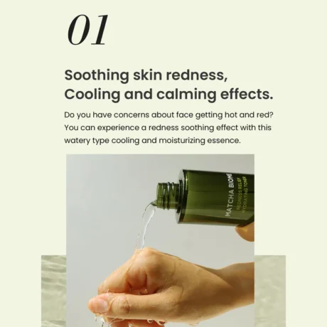 matcha redness relief toner7