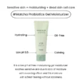 oil free moisturizer3