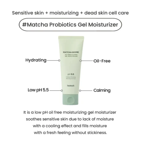 oil free moisturizer3