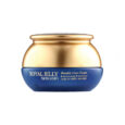 royal jelly wrinkle care cream