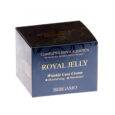 royal jelly wrinkle care cream3