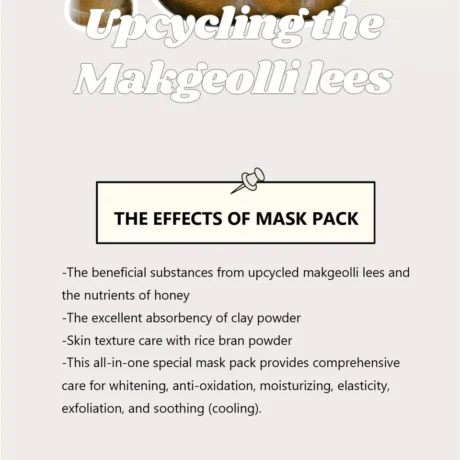 Ground Rice Mask 8