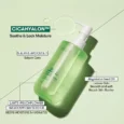 cica mild cleansing oil 2