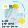 lemon toner 8