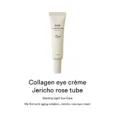 collagen eye creme jericho rose2