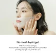 collagen gel mask jericho rose8