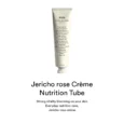 jericho rose cream nutrition tube2