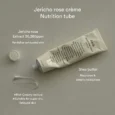 jericho rose cream nutrition tube3