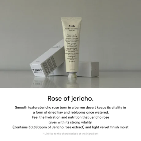 jericho rose cream nutrition tube4