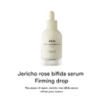 jericho rose serum2