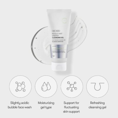 reedle cleansing gel2