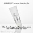 reedle cleansing gel3