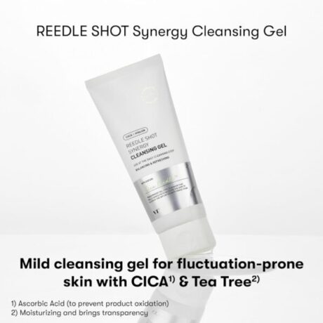 reedle cleansing gel3