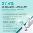 glutathione niacinamide eye cream 3