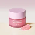 lip care berry2