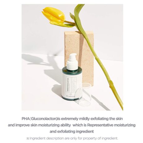 pha calming serum 5