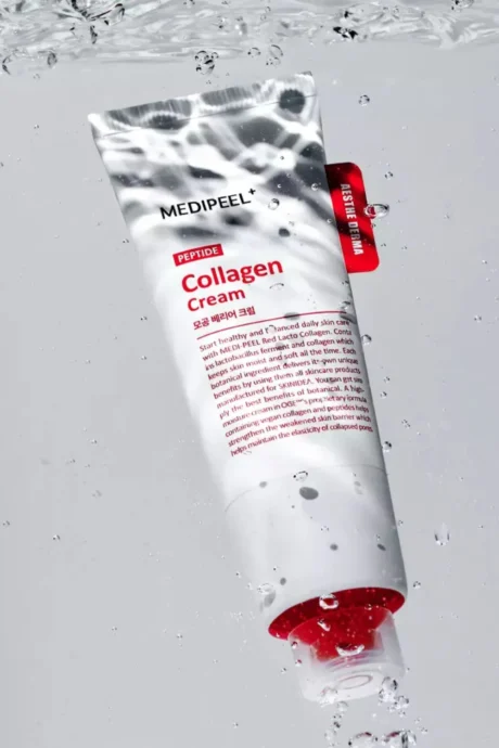 red lacto collagen barrier cream3