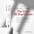 time revolution the first all day cream 5