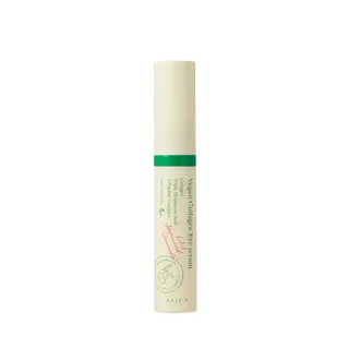 vegan collagen eye serum