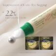 vegan collagen eye serum7