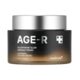 age r glutathion glow capsule cream