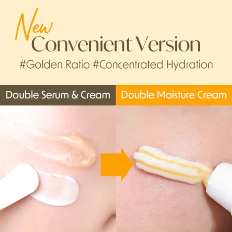 double moisture cream 6