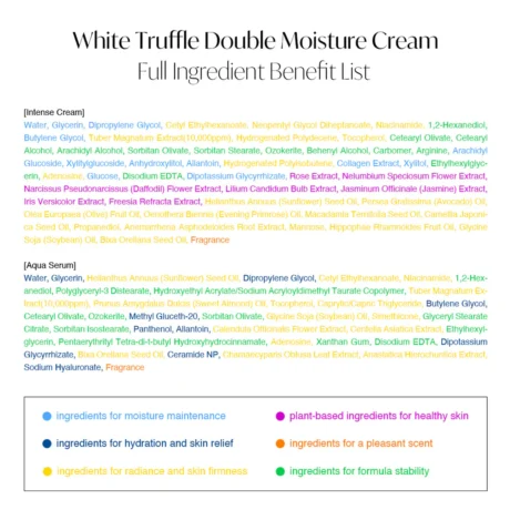 double moisture cream 8