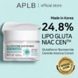 glutathione niacinamide facial cream 2