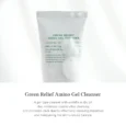 green relief amino gel cleanser 3