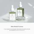 skin relief essence 3