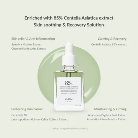 skin relief essence 4