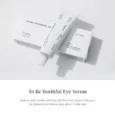 to be youthful eye serum 2