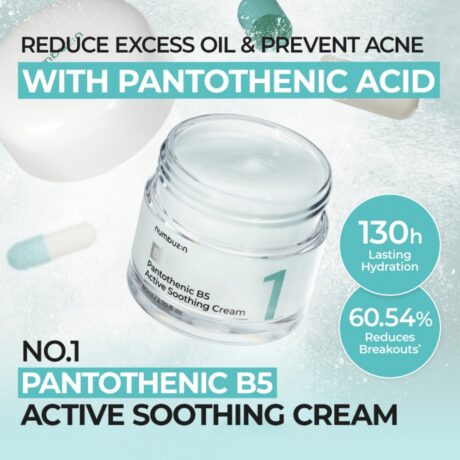 No1_Pantothenic_B5_Active_Soothing_Cream 6